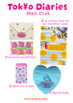 (Limited Order) Tokyo Diaries - Entry No. 1 Tok¥o Girl